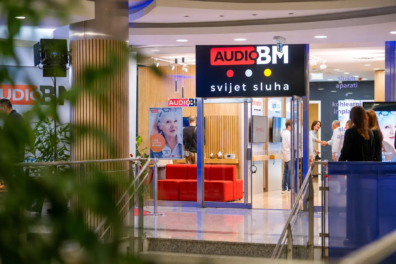 Ulaz u Svijet Sluha Sarajevo u UNITIC neboderima
